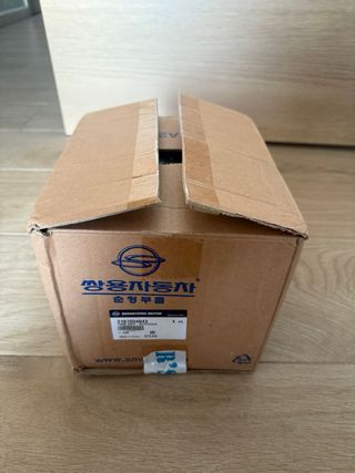 Depósito de expansión SsangYong