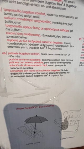 Patinete Bugaboo para cochecito