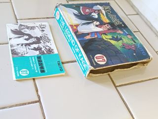 Legend Of Kage Cartuccia Nintendo Famicom Taito 07