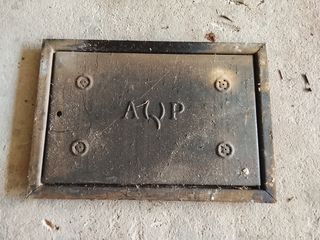 Sportello acqua in metallo. Misure 50 cm per 69 cm