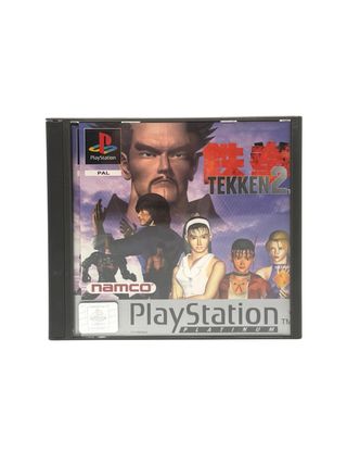 Tekken 2 PlayStation 1 PAL