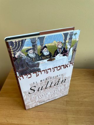 EL MÉDICO DEL SULTÁN