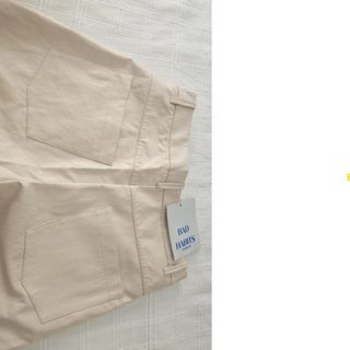 Pantalón Bad Habits Beige