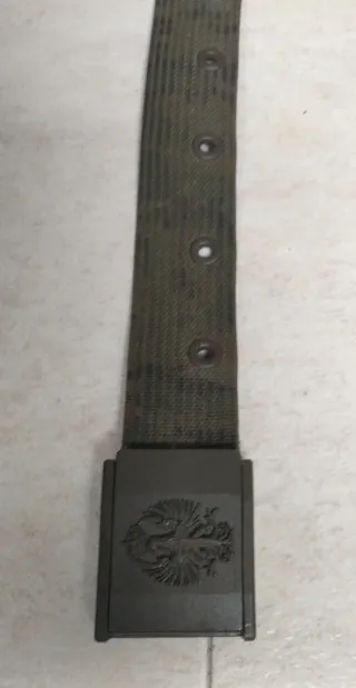 Cinturón táctico militar del Ejercito de Tierra