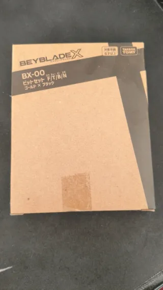Beyblade X BX-00 Set de Puntas Oro/Negro