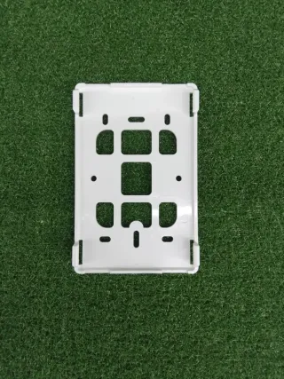 Audiokit 32068 Interphone Audio