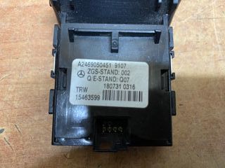 FRENO DE MANO ELÉCTRICO MERCEDES CLASE B (W246)