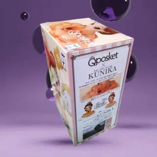 Figura Disney Q posket Characters Sugirly: Bella