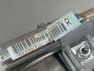 AIRBAG CORTINA DELANTERO DERECHO MITSUBISHI ECLIP