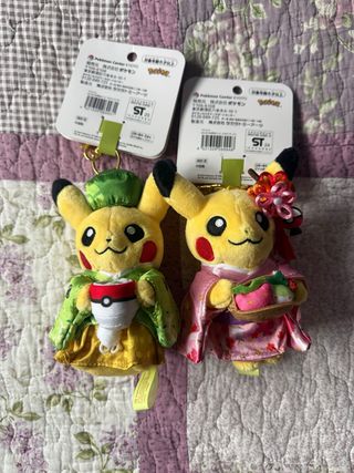 Pikachu Pokémon Center Kyoto Exclusivo