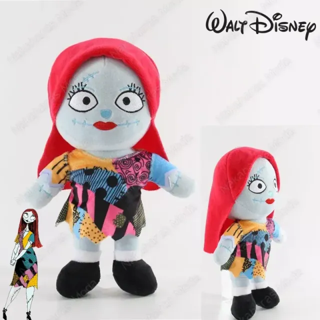 Peluche Sally Pesadilla antes de Navidad