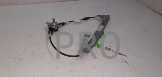 elevalunas fiat punto derecho nuevo