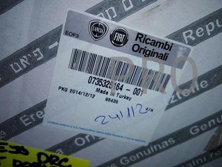 espejo fiat doblo cargo derecho nuevo