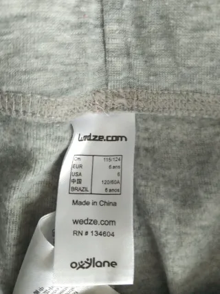 Pack 2 mallas térmicas infantiles grises