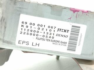 Centralita toyota 1388381 2250000540 yaris basico