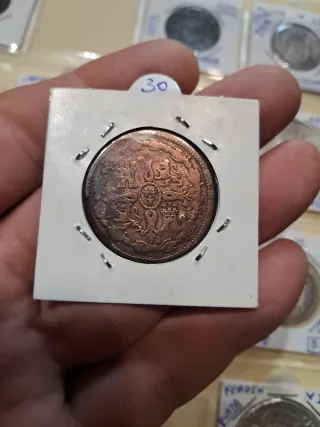 8 Maravedis 1820 Fernando VII Cobre