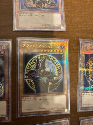 Yu-Gi-Oh! all Dark Magicians 25th Anniversary