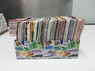 Servilletas Papel Decoupage 33x33cm