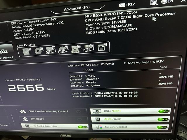 Kingston DDR4 8GB#458178