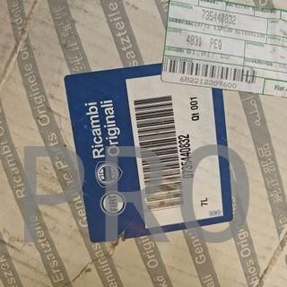 RETROVISOR DERECHO FIAT BRAVO NUEVO 0735440832