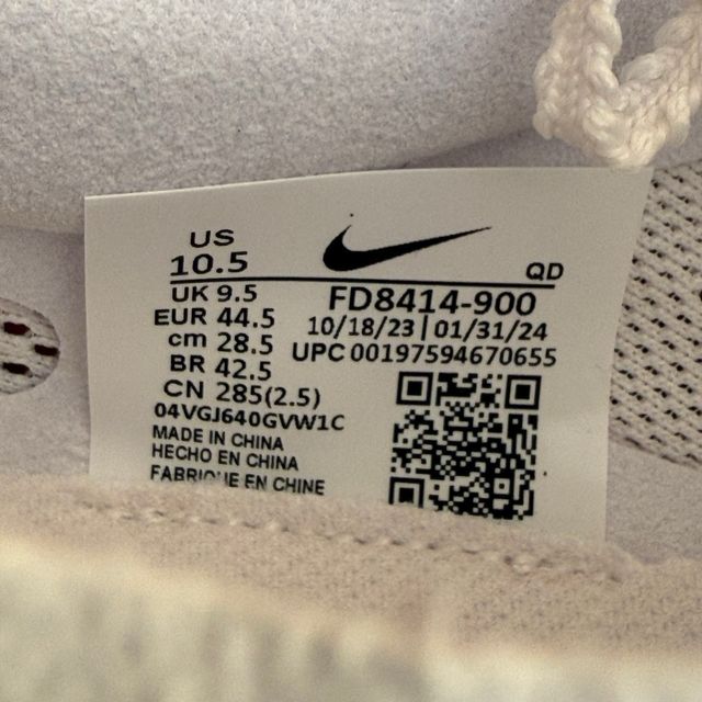 Nike ZoomX Dragonfly 2 Talla 44,5 Nuevas