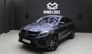 Mercedes-Benz GLE Coupé 2016