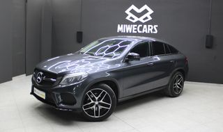 Mercedes-Benz GLE Coupé 2016