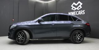 Mercedes-Benz GLE Coupé 2016