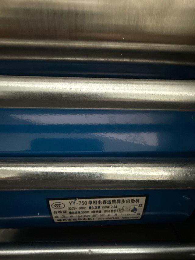 Máquina Pasta Eléctrica Automática