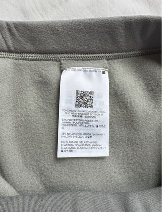 Mallas Arc'teryx Hombre Gris