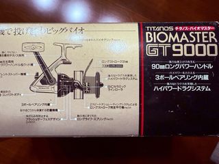 Shimano Biomaster GT 9000 carrete pesca
