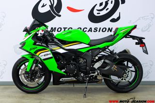 KAWASAKI NINJA ZX-6R -GARANTÍA OFICIAL-