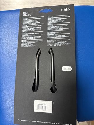 Sillín Fizik Arione R3 K:ium Negro