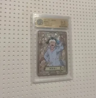 Carte Naruto Kayou Graded 9.5