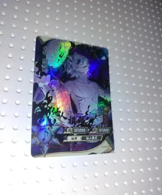 Naruto Kayou MR Card - Kabuto Yakushi