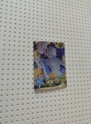 Naruto Kayou MR Card - Kabuto Yakushi