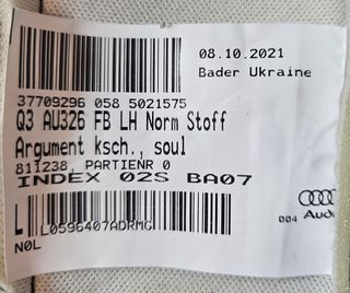 FUNDA ASIENTO Audi Q3 (Q3 AU326)