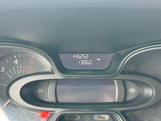 Renault Trafic Furgón 29 L1H1 dCi 88kW (120CV)