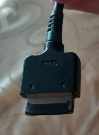 Caricabatterie Motorola SPN4B04A