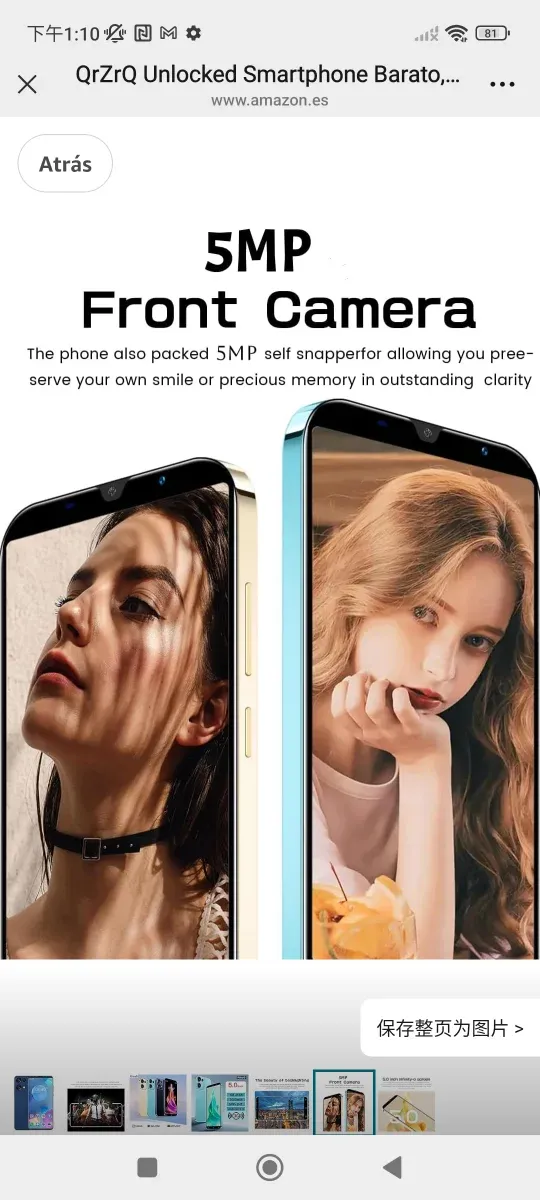 Smartphone QrZrQ Desbloqueado Barato