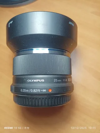 Olympus OMD E-M5 Mark II Cámara Digital