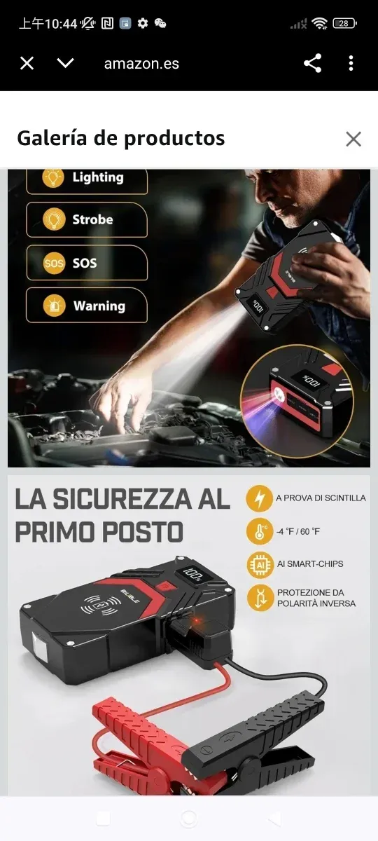 Arrancador BIUBLE 2500A 24000mAh