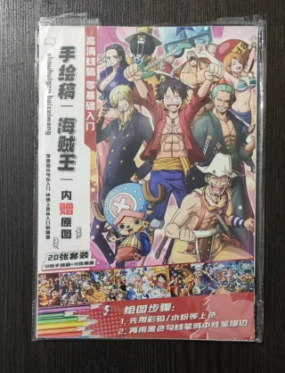 Album da colorare One Piece