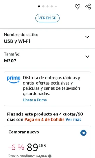 Impresora HP Láser M207dw