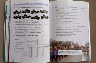 ALL ABOUT IRELAND ESO ACTI