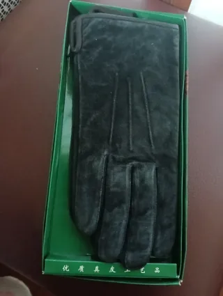 Guantes de piel negro