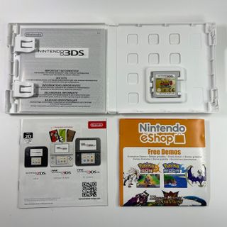 Yo-kai Watch 2: Fleshy Souls Nintendo 3DS