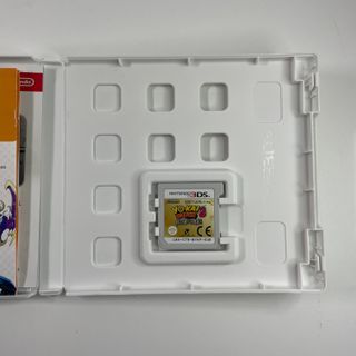 Yo-kai Watch 2: Fleshy Souls Nintendo 3DS