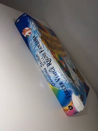 Tercer Viatge al Regne de la Fantasia