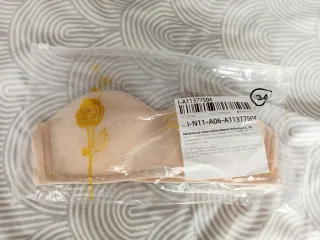 Sujetador sin tirantes beige